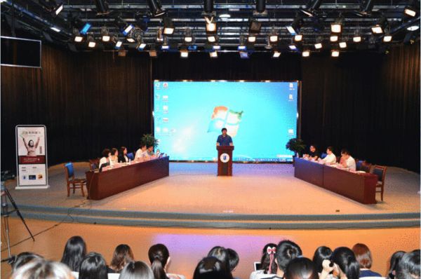 研讨会首先由河北师范大学副校长、秘鲁研究中心主任戴建兵致开幕词。